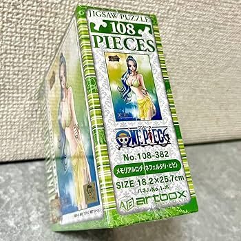 バンダイ ワンピース メモリアルログカード 箔押し グッズ セット Amazon.co.jp: ワンピースカード 金箔押し モンキー D ルフィ